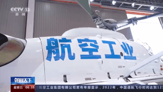 蓬莱岛娱乐